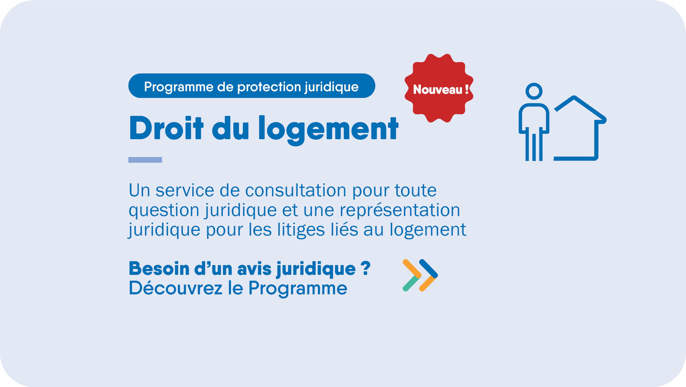 Droit_du_logement_F25_nouveau