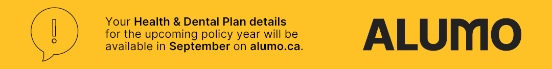 Alumo